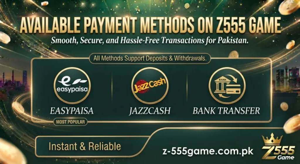 Z555 Game